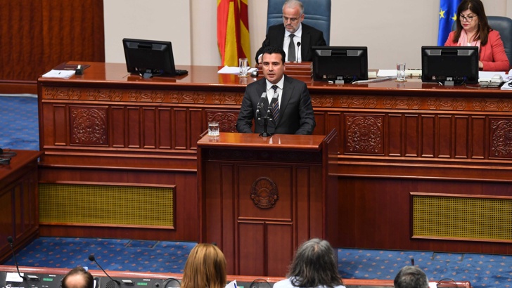 Парламентарната сесия за коституционни промени в Македония